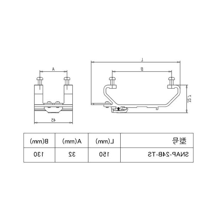 Metal support 24B is installed on the guide rail in the cabinet, which is suitable for 35mm guide rail, SNAP-24B-TS, 09330001024